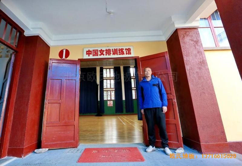 福建中國女排中國隊訓(xùn)練基地排球場館運(yùn)動地板安裝案例