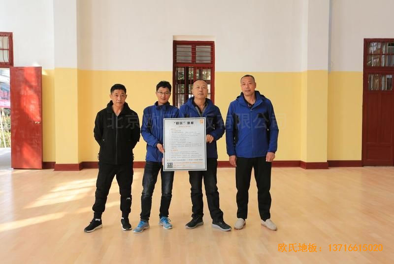福建中國女排中國隊訓(xùn)練基地排球場館運(yùn)動地板安裝案例