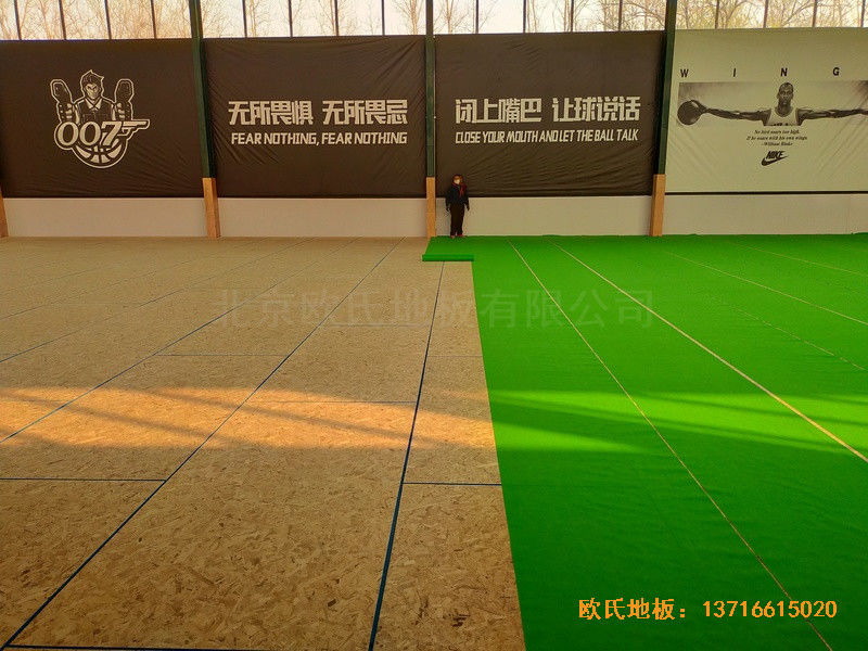 山東北環(huán)路平安行駕?；@球館運(yùn)動(dòng)木地板鋪設(shè)案例3