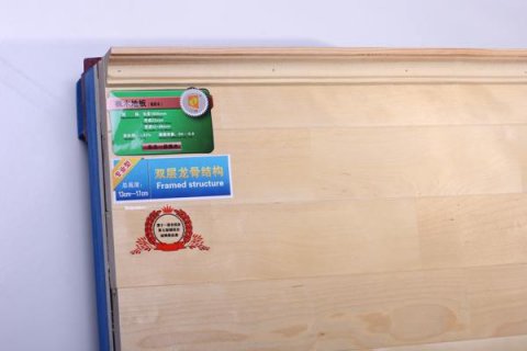 都昌體育木地板總代直銷(xiāo)