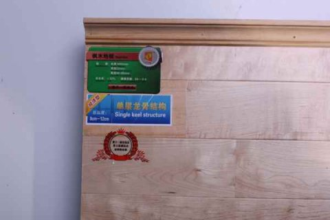 體育館木地板價格，決定因素有哪些