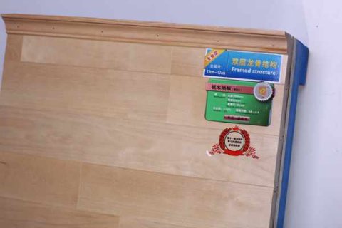 運動木地板常見問題及解決方法，應(yīng)知應(yīng)會