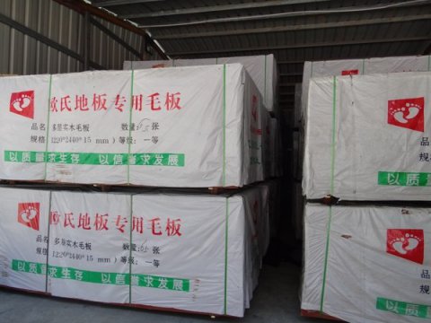 劇院舞臺(tái)上都鋪裝什么