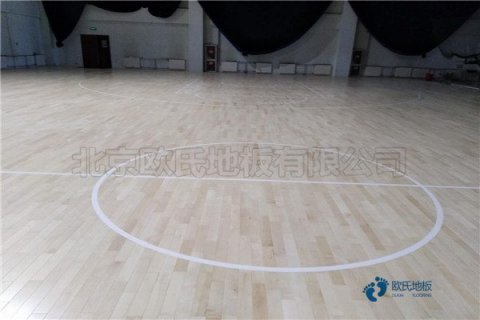 籃球場地木地板哪個(gè)牌子比較好